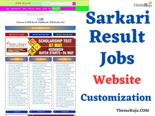 Sarkari Result Website Customization Sarkari Result Jaisi Website Banaye
