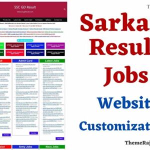 How to Make Website Like Sarkari Result on WordPress SarkariResult Website Customization