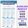 Sarkari Result Job Jaisi Website Customization GDSResult Theme9 SarkariResult Website Banaye