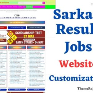 Sarkari Result Website Customization Sarkari Result Jaisi Website Banaye
